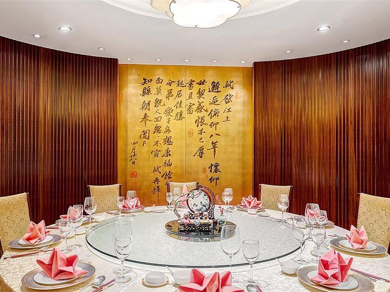 Voco Changzhou Fudu Ngoại thất bức ảnh