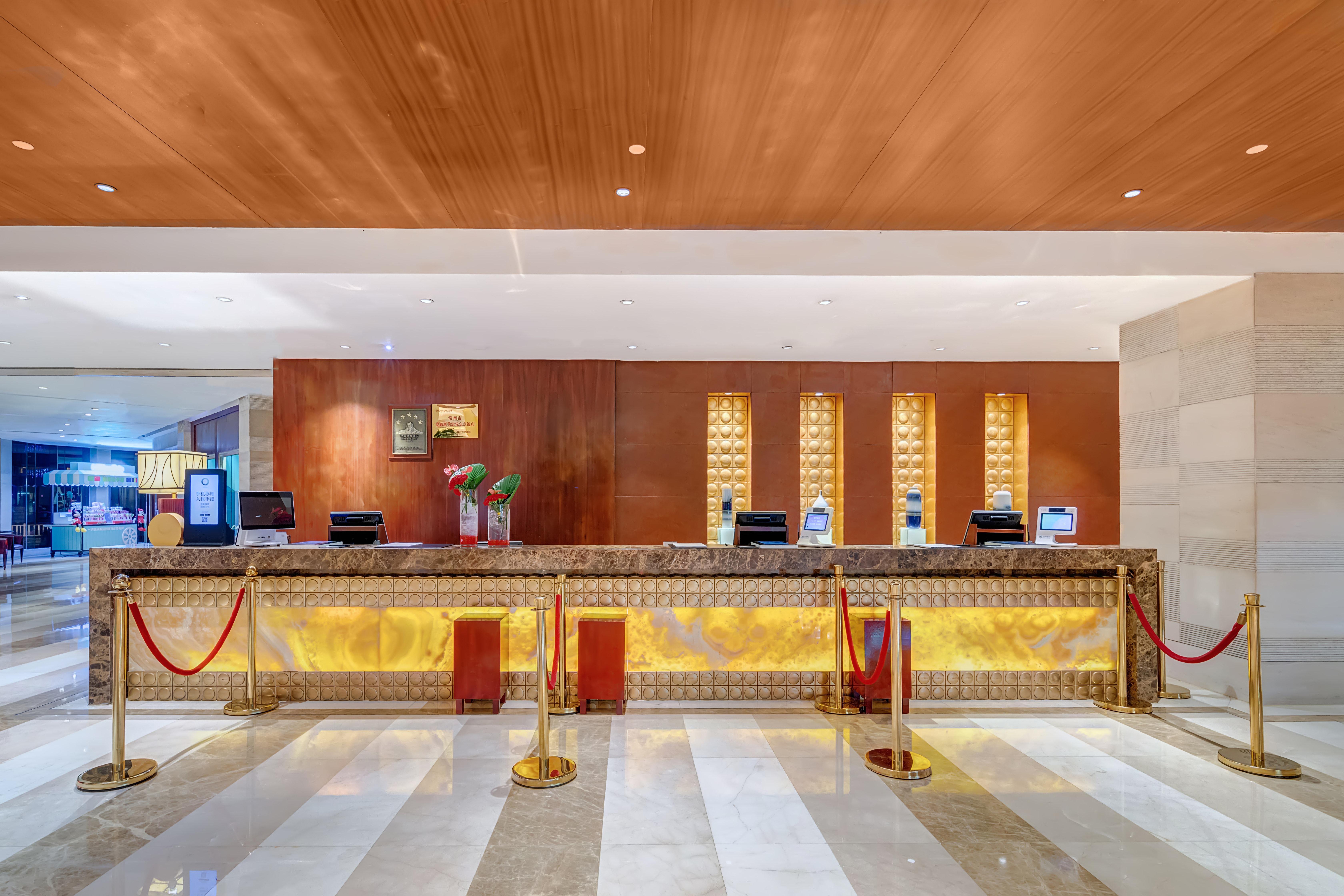 Voco Changzhou Fudu Ngoại thất bức ảnh