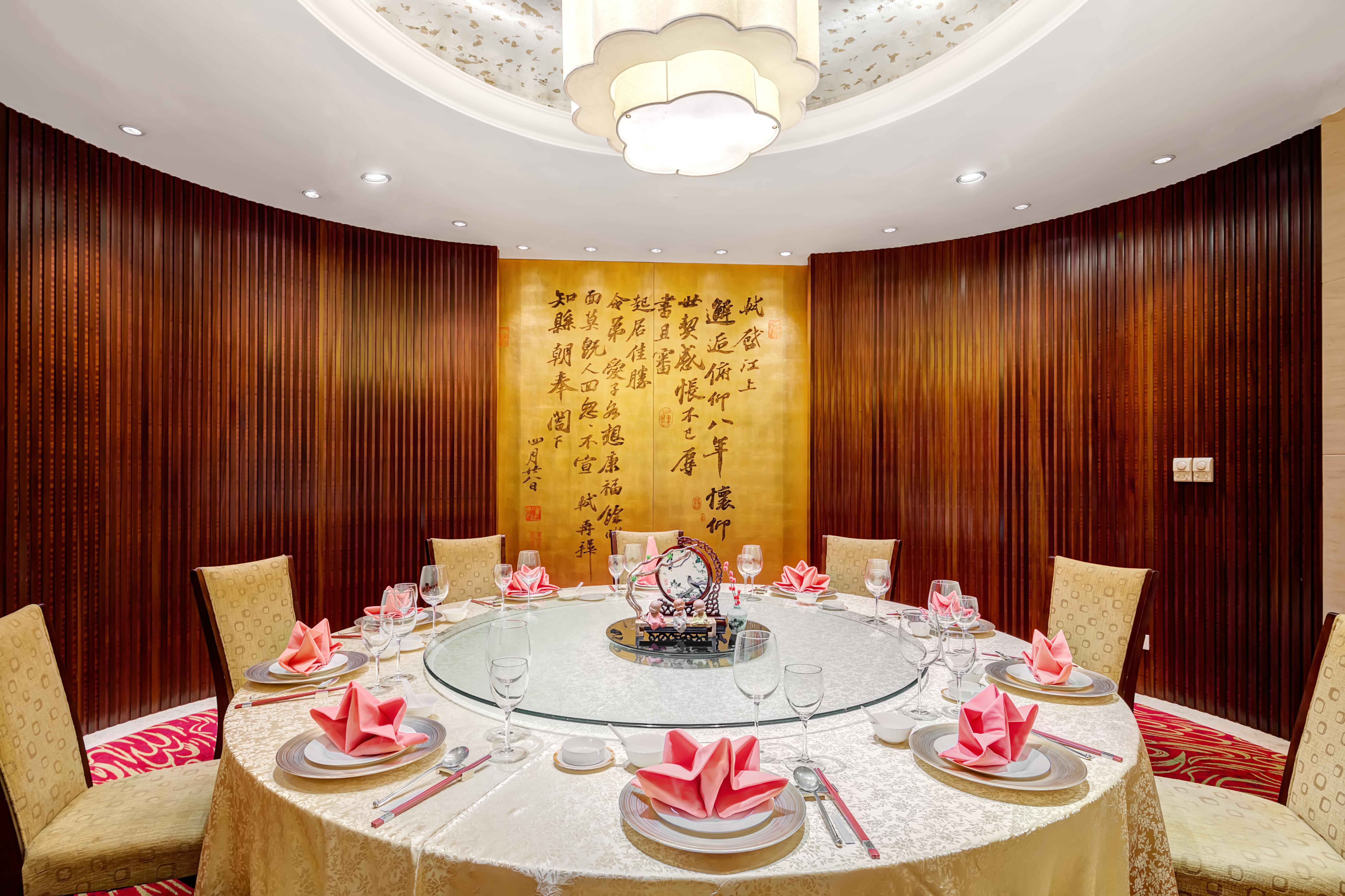 Voco Changzhou Fudu Ngoại thất bức ảnh