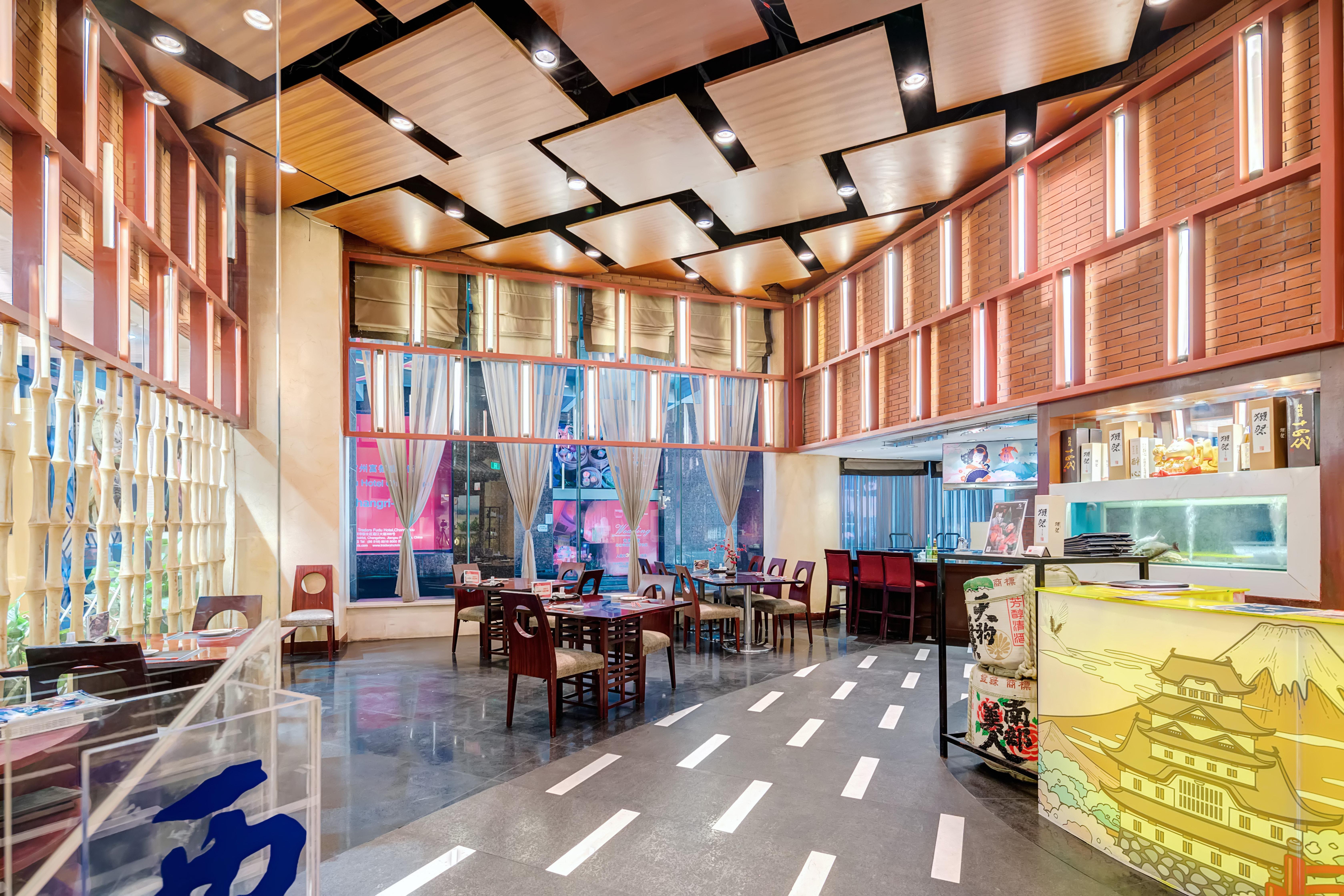 Voco Changzhou Fudu Ngoại thất bức ảnh