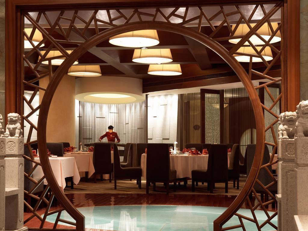 Voco Changzhou Fudu Ngoại thất bức ảnh